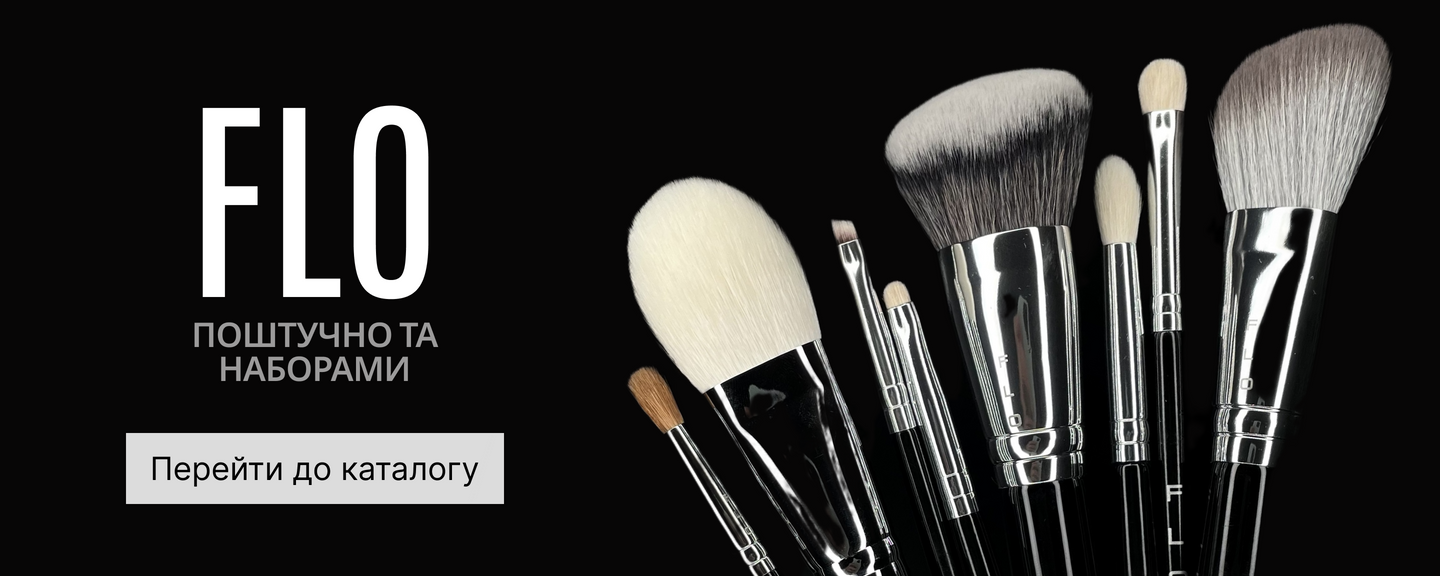 flo brushes